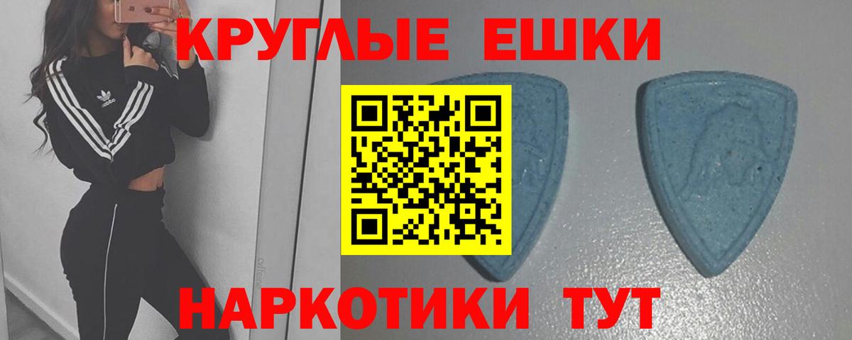ГАШИШ Печора