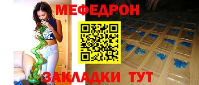 метадон Среднеуральск