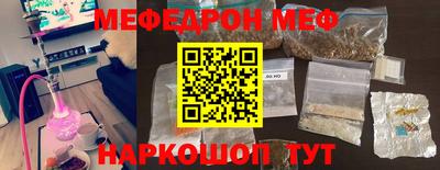 метадон Среднеуральск