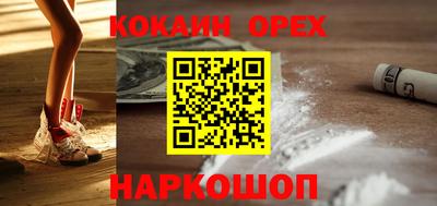 метадон Среднеуральск