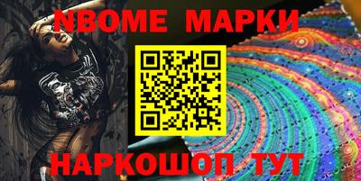метадон Среднеуральск