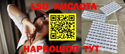 кокаин Старая Купавна