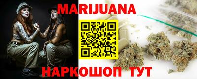 кокаин Старая Купавна