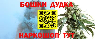 кокаин Старая Купавна