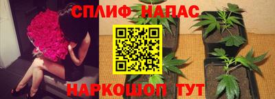 метадон Среднеуральск