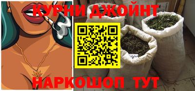 кокаин Старая Купавна