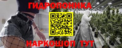 кокаин Старая Купавна