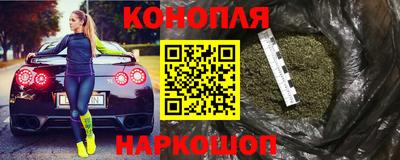 кокаин Старая Купавна