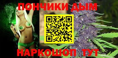 метадон Среднеуральск