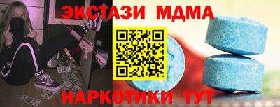 метадон Среднеуральск