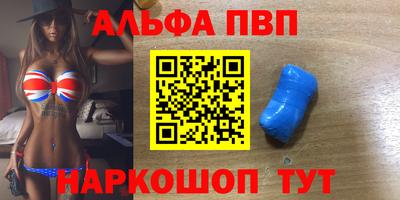 метадон Среднеуральск