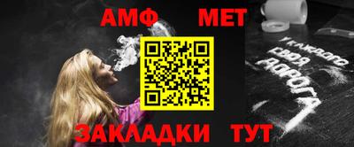 метадон Среднеуральск