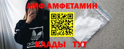 кокаин Старая Купавна