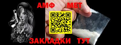 кокаин Старая Купавна