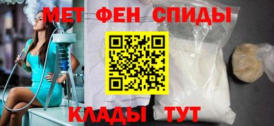 кокаин Старая Купавна