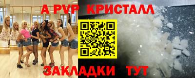метадон Среднеуральск