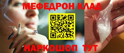 метадон Среднеуральск