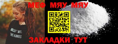 кокаин Старая Купавна