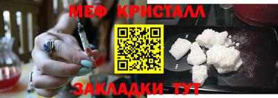 кокаин Старая Купавна