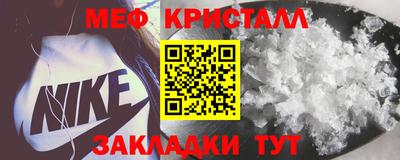 метадон Среднеуральск