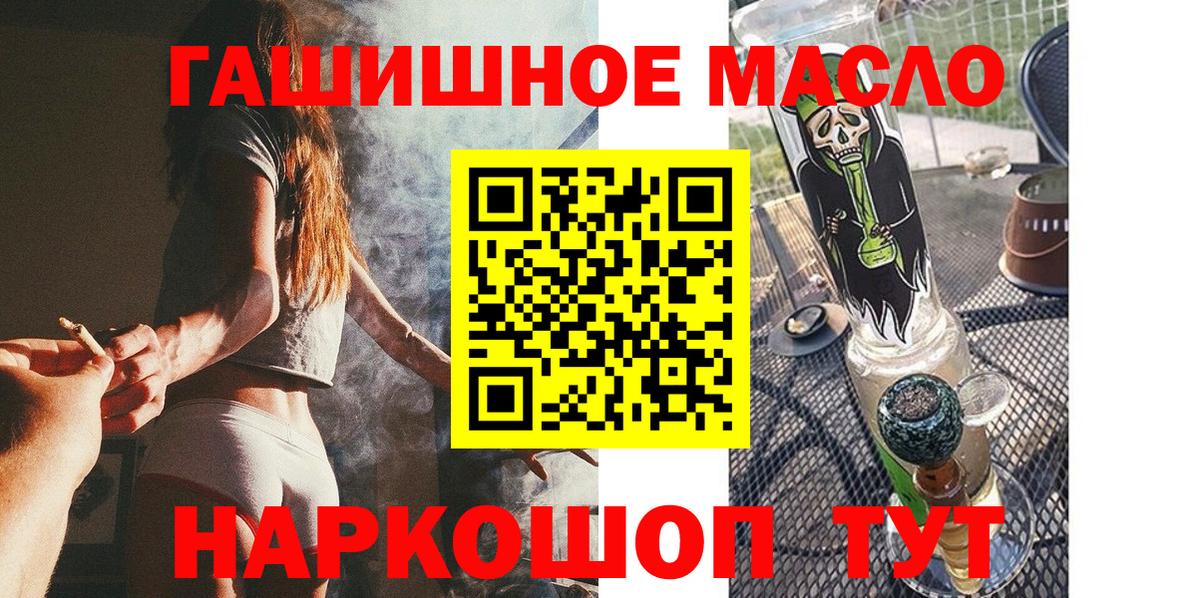 ТГК концентрат Печора